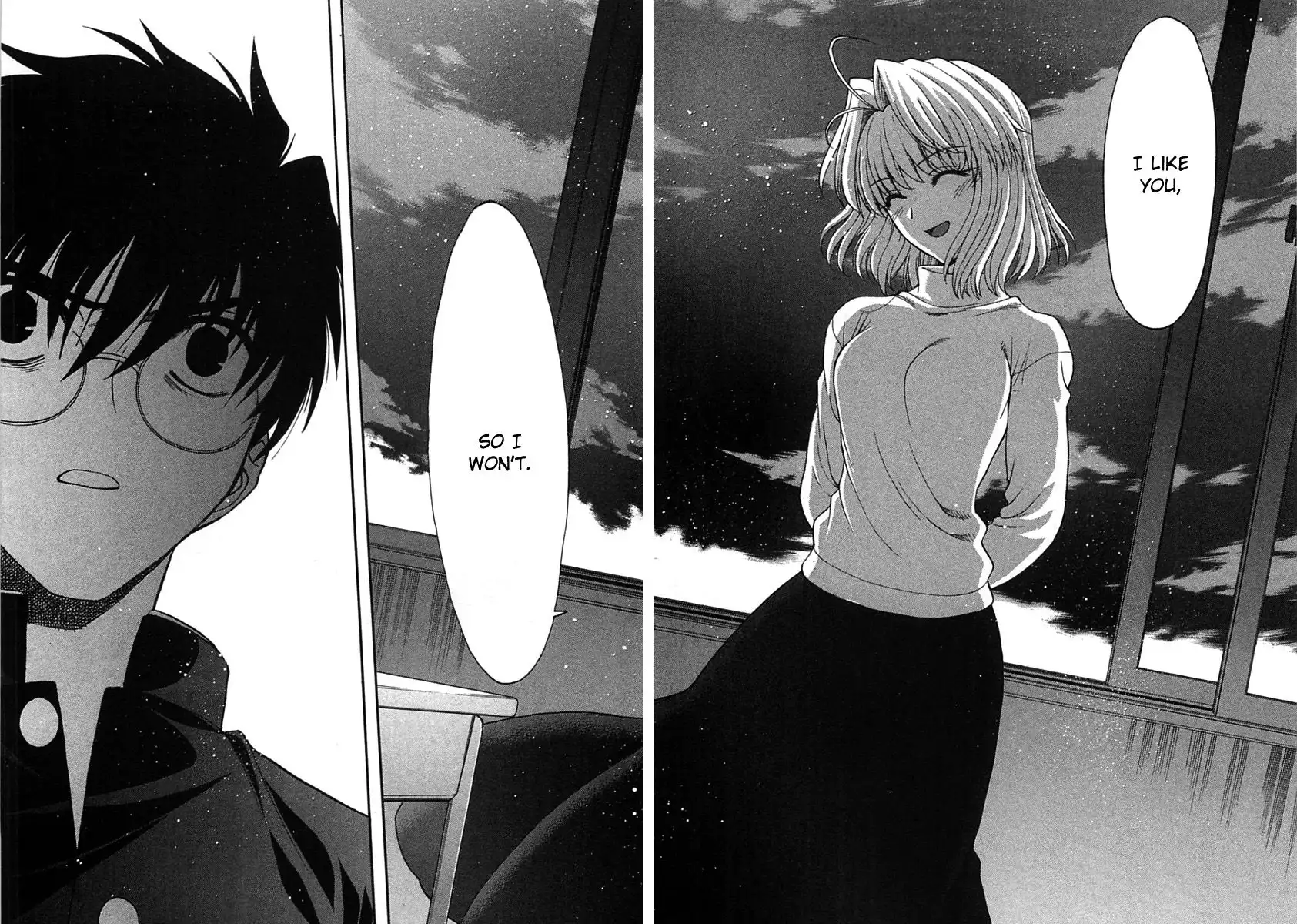 Shingetsutan Tsukihime Chapter 73 21